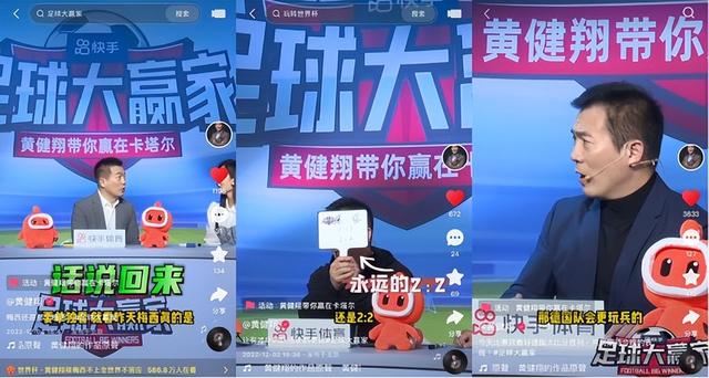 100米爆发力训练方法一周，100米短跑运动员爆发力的训练策略（玩转世界杯的100种方法）