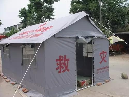 地震后应该注意些什么，地震后应该注意些什么安全（地震来了怎么办——灾后生活要注意什么）