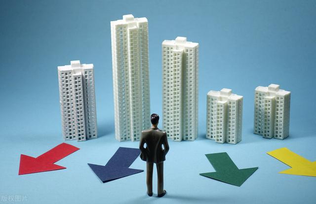 经济下行地产行业，为什么每一次经济下行