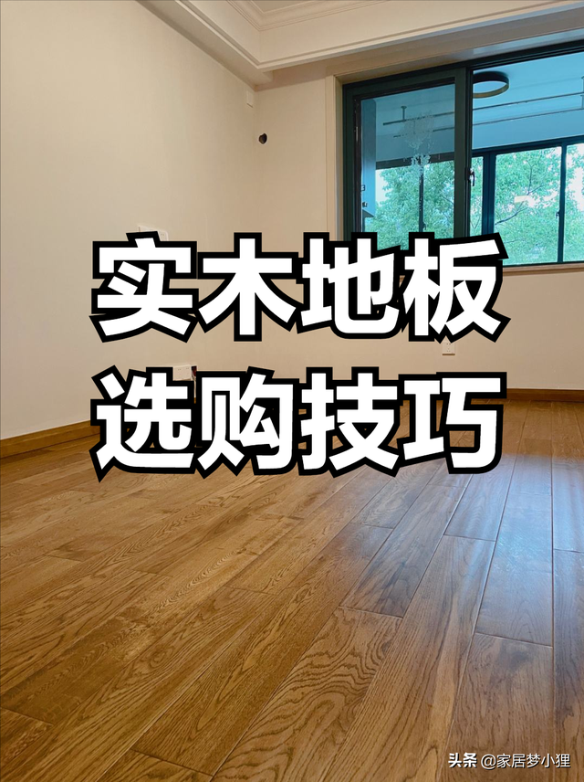 怎样鉴别海蒂诗铰链的真假，海蒂诗铰链有包装吗（吐血整理装修材料品牌汇总清单）