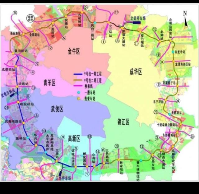 成都地铁7号线，成都地铁7号线运行时间（成都和重庆主城的环线轨道交通和市域铁路）