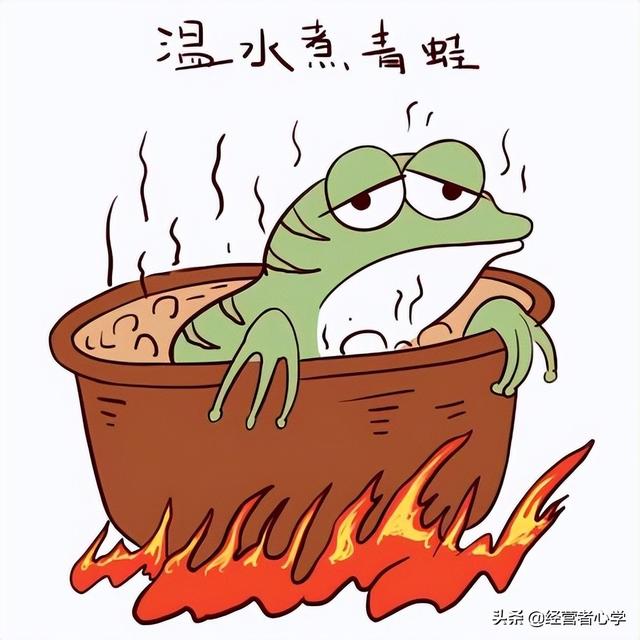温水煮青蛙是什么意思，学会应对缓缓而来的致命威胁