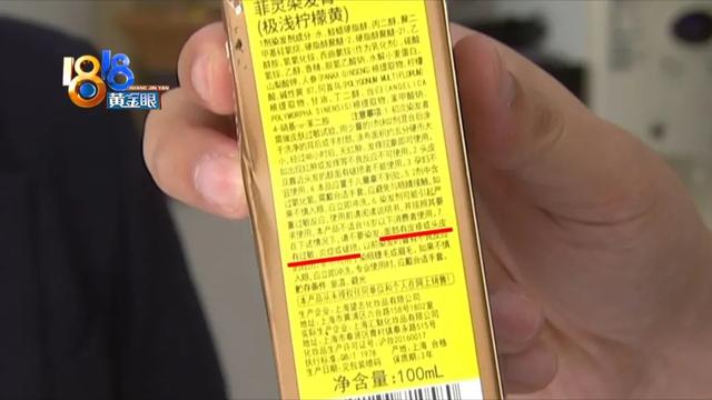 梦到剪头发是什么征兆女性，女人梦见别人剪头发是什么征兆（漂染后“齐根剪”）