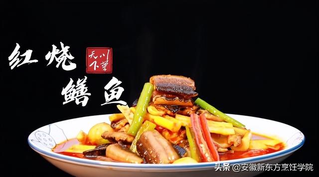 红烧鳝鱼的做法，红烧鳝鱼的做法步骤是什么（夏天一定要吃的红烧黄鳝）