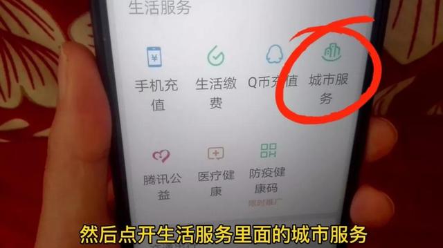 怎么查养老保险查询个人账户余额，如何查询养老保险个人账户余额（用手机快速查询）