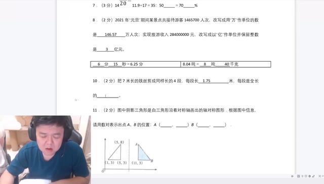 dota2英雄，dota2各英雄解析（这五个成长性没有上限的英雄才是后期之王）