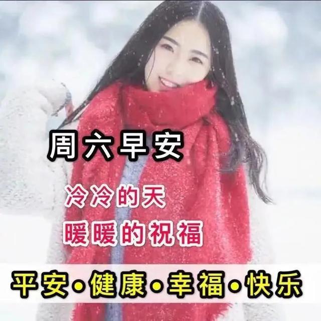 平安夜圣诞节的说说，平安夜圣诞节说说女朋友（平安夜朋友圈文案）