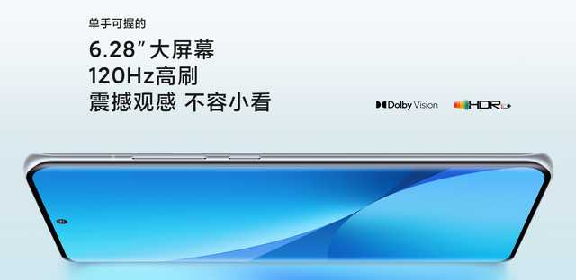 有什么推荐的小屏手机，有什么推荐的小屏手机游戏（这就是今年最值得买的小屏旗舰）