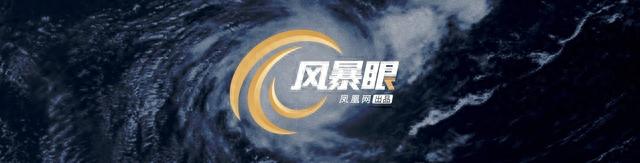风暴眼｜后华西村时代：工作三十年，账面上百万财富一夜清零