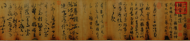 禁止出国展览文物，禁止出国展览的195件文物（<境>展览文物合集欣赏）