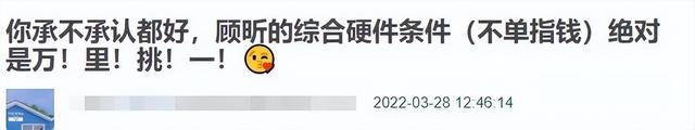 梦见自己徒手捉到活鸟，梦见我抓一只鸟在手里（最令人讨厌的角色出炉）