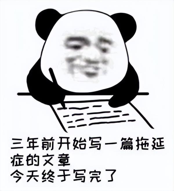 唯美清新意境模糊治愈系美图，美图 唯美 意境 清新（消除模糊，治愈拖延的良药）