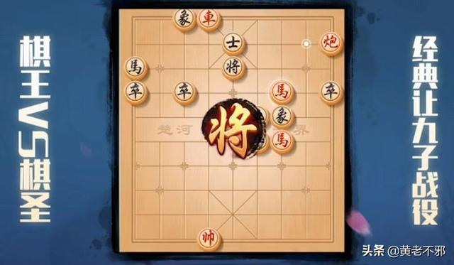 象棋和围棋哪个难，五子棋和象棋哪个难度高（聂卫平多九个子都被许银川搞定了）