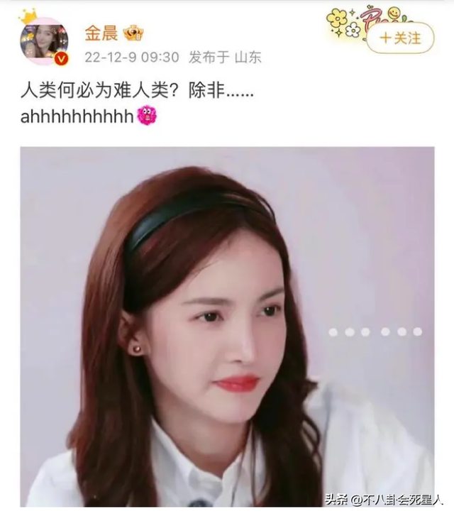 柳岩傲人的身材一直备受网友羡慕，吴尊模仿球星动作