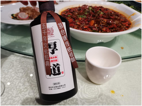 gbt26760是什么酒，白酒gbt26760是什么酒（“20821、20822、26760”区别很大）