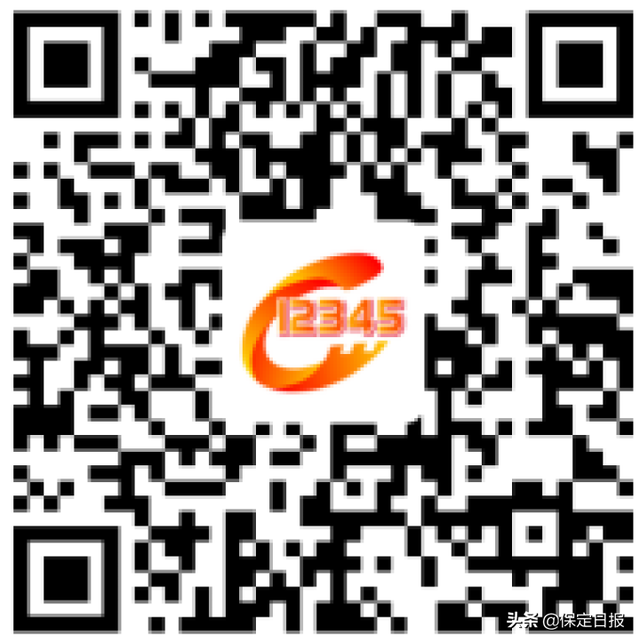 保定市市长热线，保定市长热线是多少（欢迎广大市民使用12345热线网络渠道反映民生诉求）