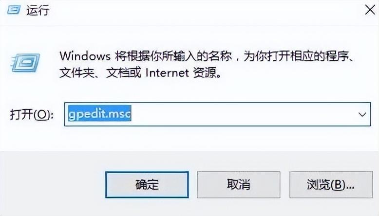 win10怎么强制关机,电脑卡机了（电脑死机强制关机的操作方法）