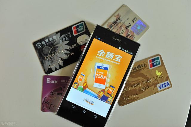 余额宝的收益怎么计算，余额宝收益是如何计算的（余额宝万份收益不足5毛）