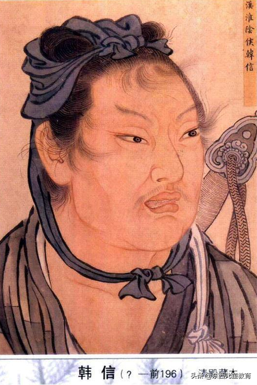 韩信的故事有哪些，韩信的故事有哪些题目（八个成语故事给孩子讲述韩信的传奇一生）