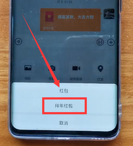 注册微信为啥显示版本太低，为何微信注册显示版本低（微信8.0.19版正式发布）