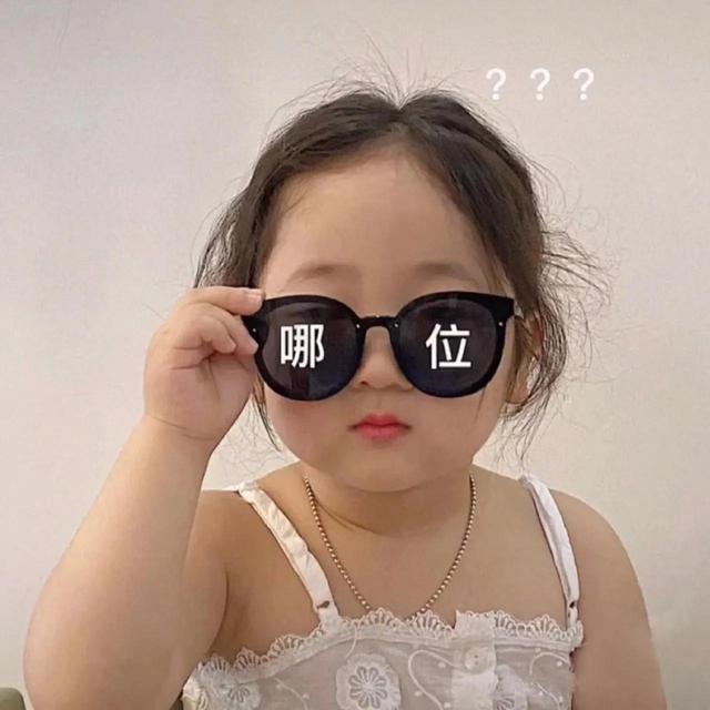 可爱系列，女生头像可爱系列（头像，可爱系列图片）