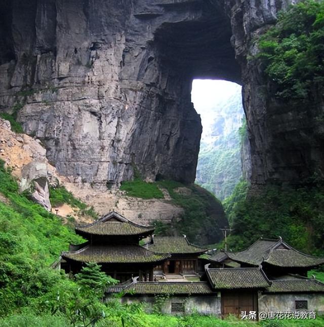 天生三桥景区介绍，重庆天生三桥景区游玩时间多长（侠客的世外桃花源）