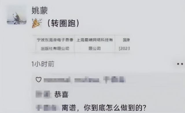 腾讯新出的游戏，腾讯游戏推出的20款新游（光是3月国产新游就卷麻了）