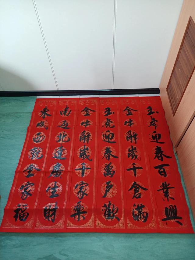 请大家多多指教，多多关照用在什么场合（多多关照用在什么场合对谁说）