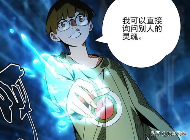 一人之下八奇技，一人之下八奇技怎么悟出来的（国漫《一人之下》众人眼红的八奇技分别是什么）