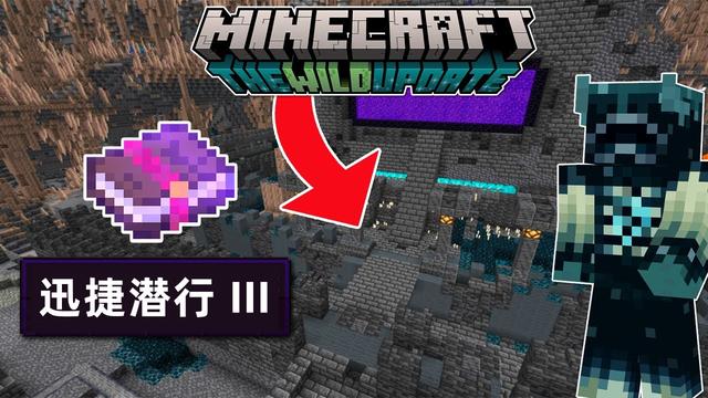 我的世界怎么把动物变成蛋，我的世界怎么做动物蛋（我的世界：看蛋识怪）