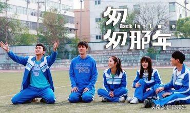 匆匆那年结局赵烨和林嘉茉怎么了，匆匆那年赵烨林嘉茉（《匆匆那年》的爱情）