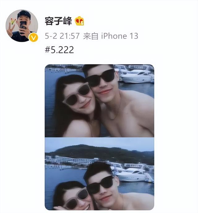 塌房人是什么梗，楼塌了什么梗（徐嘉余疑似劈腿前女友）