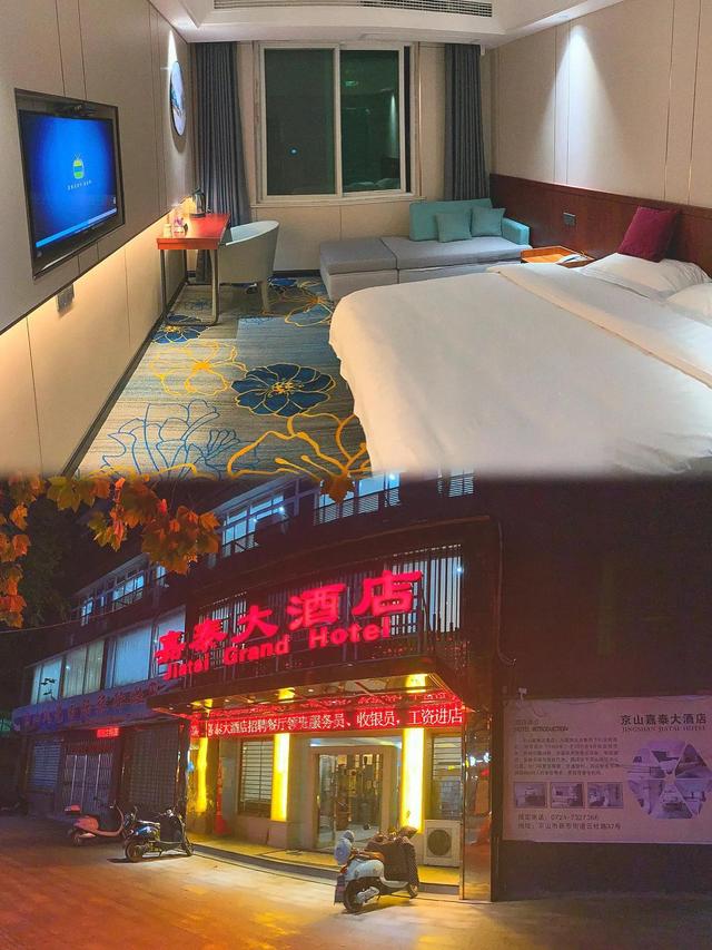 湖北省内温泉推荐，一定离不开这八家酒店