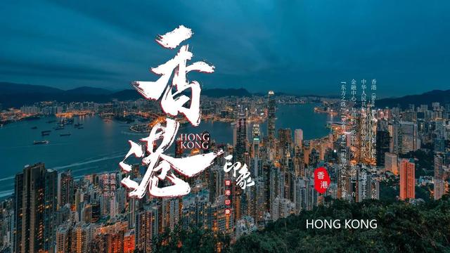 机票推广文案及方法大全，如何获得香港派发的50万张免费机票