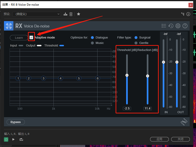au怎么消除人声，使用AU如何去除音效中的人声（有声小说必学课程之软件篇—AU干音处理流程第二步）