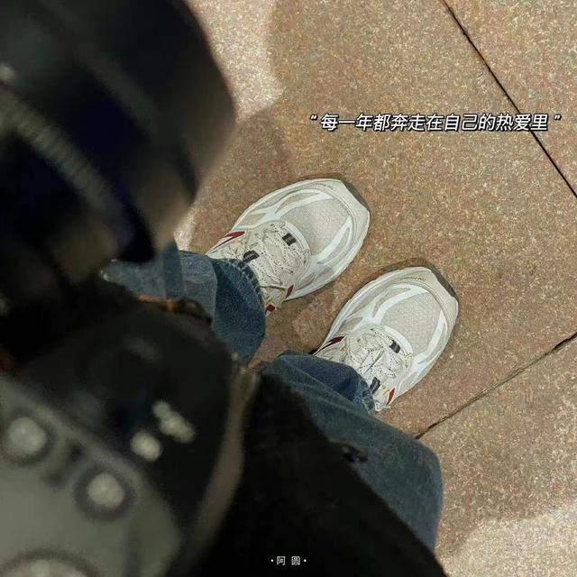 QQ/朋友圈背景图，qq朋友圈背景图怎么一直保存（温暖治愈冬日朋友圈背景图）