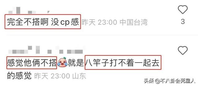 刘涛现在有什么新剧，刘涛将被推进下一个“深渊”