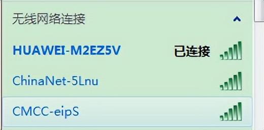路由器密码设置正确的方法（设置路由器wifi密码）