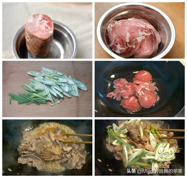 食堂小炒菜谱1000大全，学校食堂炒菜菜谱（端上桌全是抢手菜）