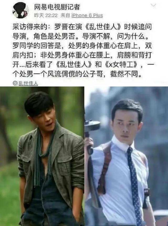 星汉灿烂幸甚至哉，星汉灿烂幸甚至哉是哪首诗（吴磊感情戏演起来像犯罪）