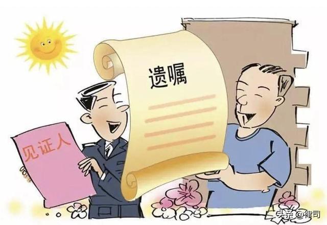 房子过户需要什么手续，房子办过户需要什么手续（房产过户需要什么手续和费用）