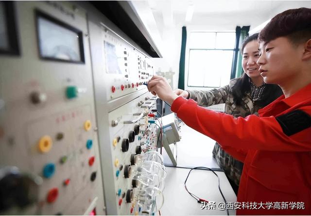 西安科技大学高新学院怎么样，西安科技大学高新学院排名2021最新排行榜第173名（多少分能上西安科技大学高新学院）