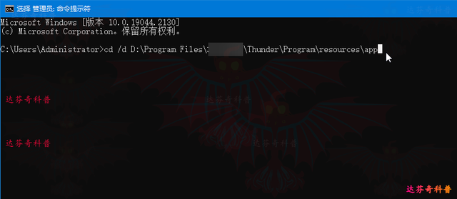 怎么强制删除电脑文件，电脑怎么强制删除文件（强制删除“无法删除文件/文件夹”方法全集合）