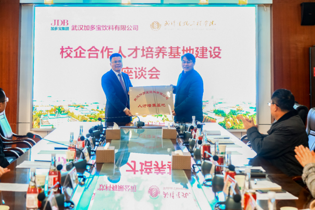 湖北生物工程学院，武汉生物工程学院怎么样（武汉生物工程学院2022年专科报考指南发布）