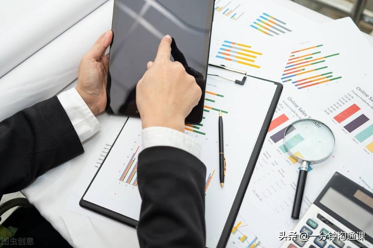 外企会计（我的一个的同事）