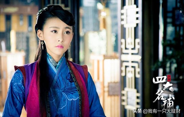 少年四大名捕演员表，少年四大名捕演员表是什么（《少年四大名捕》有缘无分因爱成殇）