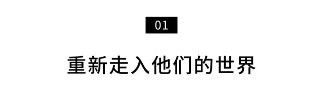 关于人生的图片，人生苦短及时行乐（近8000张让人落泪的照片）