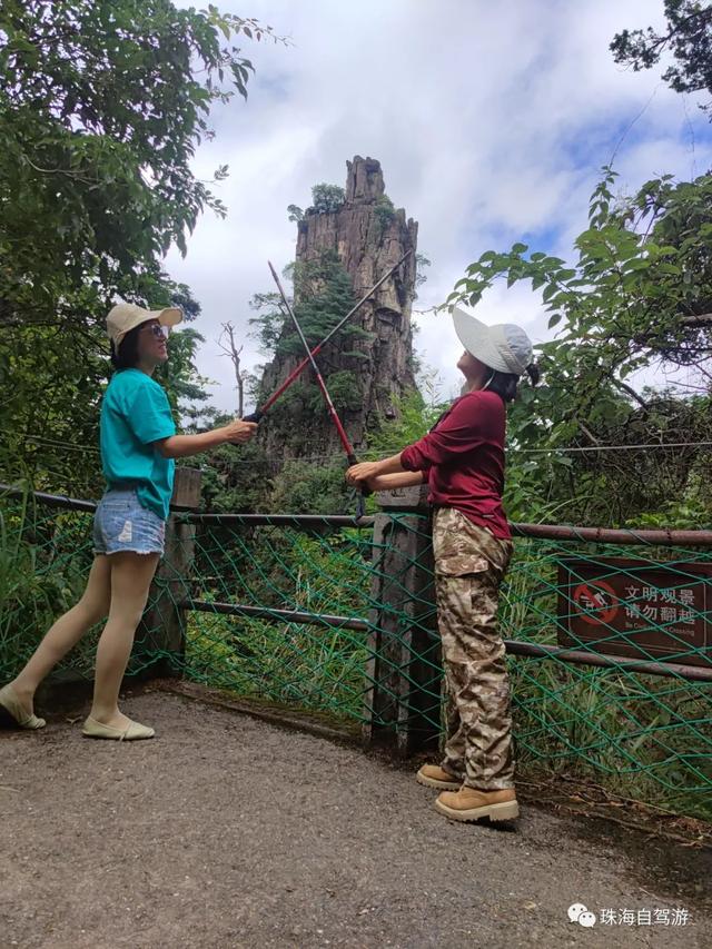 珠海自由行！，珠海自驾游攻略（莽山五指峰游记）