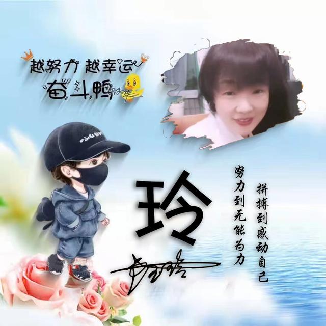 101个文艺的公众号名字，吸引人的公众号名称（2022用你的名字做微信头像）