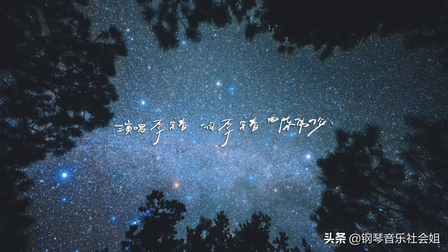 新歌排行榜，2021年最火的歌曲（2021年第四季度十大MV）